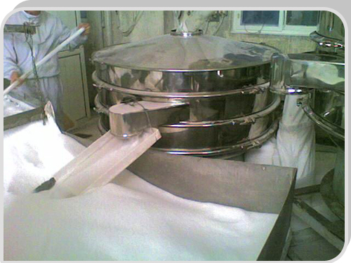 利星系列新型**淀粉專用篩分機(jī)（面粉篩）特點(diǎn)